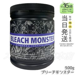 国内正規品】 Kyogoku ミラクルカラーフォーム ナチュラルブラック 80g