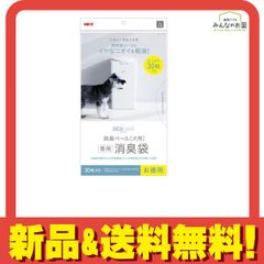 Item thumbnail for item 8c84b5d0-ae68-4397-81eb-7b8aa77c746e