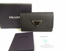 プラダ PRADA サフィアーノ トライアングル レザー シルバー金具 4連 キーケース キーリング メンズ レディース 【未使用保管品】