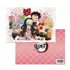 ufotable 鬼滅の刃 竈門禰豆子誕生祭2022 A4クリアファイル 竈門炭治郎 我妻善逸 嘴平伊之助 グッズ クリアファイル