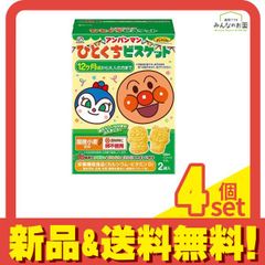 Item thumbnail for item 8237d630-0304-41ce-8f48-3514af666358