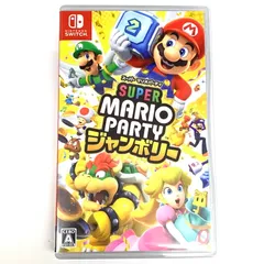 【中古品】 スーパー マリオパーティ ジャンボリー - Switch 【029-251218-mo-15-fur】