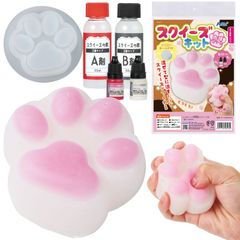 Item thumbnail for item e45742fc-e718-4ea0-9c04-183c91a6daf2