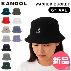 【新品】 カンゴール Kangol バケットハット ハット 帽子 S～XXLサイズ ウォッシュドバケット WASHED BUCKET K4224HT メンズ レディース ユニセックス バケット バケハ おしゃれ XXL [KNL-95]