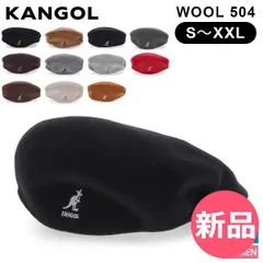 【新品】 カンゴール Kangol ウール 504 WOOL 504 ハンチング シームレス ニットキャップ S～XXLサイズ 秋冬 紳士 婦人 メンズ レディース ファッション おしゃれ カジュアル 0258 M [KNL-99]