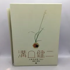 2026年最新】大映映画の人気アイテム - メルカリ