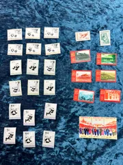 2026年最新】中国切手 古いの人気アイテム - メルカリ