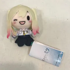 プロジェクトセカイ 天馬咲希 ふわぷち マスコット ぬいぐるみ 20体 天馬咲希 プ口ジェクトセカイ ぬいぐるみ ふわぷち マスコット - メルカリ