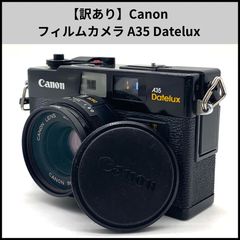Canon A35 Datelux コンパクトフィルムカメラ - メルカリ