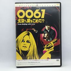 Item thumbnail for item 8b99d961-dd75-4754-80cd-bb17d2be2925