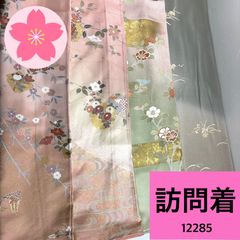 袋帯 7枚 正絹 帯 まとめ売り 同梱購入歓迎 リメイク用 着付け練習用