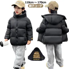 【送料無料】ダウンコート 子供服 キッズ 冬用 防寒アウター 男の子 女の子 大人 親子 カッコイイ ダウンコート 黒 ブラック 冬用 ダウンジャケット 防寒/秋冬/通園/通学 ジュニア ダウンコートmin#