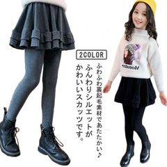 Item thumbnail for item b4c84eee-0cdf-4c32-ab0b-c164968c3d82