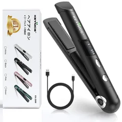 【新バージョン】KEYNICE コードレスヘアアイロン ストレート メンズ ミニ 2way カール 長時間使用 usb充電式 Max205℃ 3段階温度調節 持ち運び 小型 ワイヤレス ポーチ付き 美容 新KN-2606 ブラック