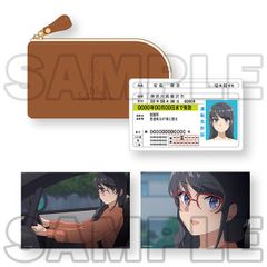 青ブタ 免許証 - メルカリ