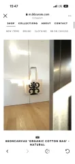 88ONCANCANVAS 'オーガニックコットンバッグ' - NATURA