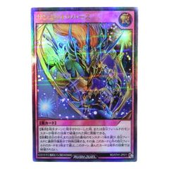 Item thumbnail for item e75dabf0-b018-4b36-beed-1db5dd83956a