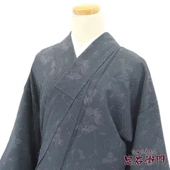 小紋 小紋着物 洗える着物 袷 レディース ポリエステル 灰青 麻の葉 花柄 身丈157cm 裄丈65cm カジュアル 街着 Mサイズ相当