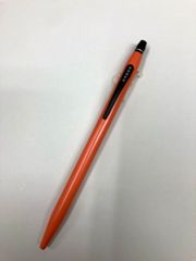 Item thumbnail for item c61dc682-4957-4266-9b70-61fdfca9a12d