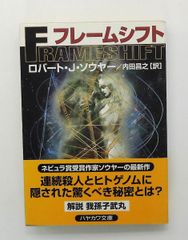 Item thumbnail for item 056ed0dd-384c-4640-bf70-23daf3edb4ad