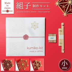 Item thumbnail for item e57dea8e-8393-436a-828c-ee2f9d9b940d