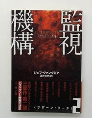 Item thumbnail for item 351718c2-0be3-4984-8950-92d5d046435b