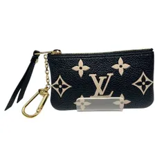 ルイヴィトン　Louis Vuitton　バイカラー　モノグラム　アンプラント　ポシェットクレ　M80885　コインケース　ユニセックス　美品
