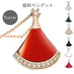 レディースネックレス 扇型 レディース ペンダント 扇モチーフ形 デザイン 大人可愛い 上品 華奢 アクセサリー シンプル プレゼント ギフト デート お呼ばれ 結婚式 二次会 パーティー 大人女子 おしゃれ 上品 フェミニン 清楚　y12001 SW