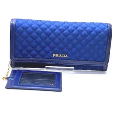 プラダ　1M1132　ナイロンキルティング　パスケース付き　長財布　2つ折り財布　レディース　美品