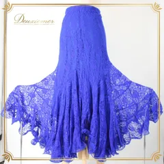 社交ダンス 衣装 スタンダード スカート レッスンウェア オールシーズン 青 ブルー系 レース 練習着 フェミニン かわいい 可愛い 清楚 上品 ロイヤルブルー ラッフル デザイン 美しい エレガント サルサ ジャズ ダンス ウェア