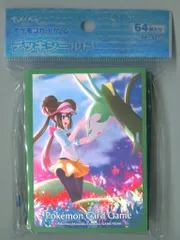Pokemon デッキシールド ジャローダ&メイ 64枚