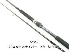 2025年最新】シマノ コルトスナイパー xrの人気アイテム - メルカリ
