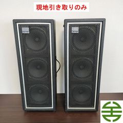 動作品ローランド ROLAND PX-40 スピーカー ペア 40W - メルカリ