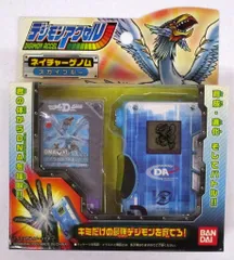 2026年最新】デジモンアクセルの人気アイテム - メルカリ