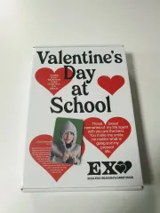 EXO 2024 シーグリ シーズングリーティング + トレカ