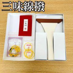 Item thumbnail for item dfcfd529-7108-4be4-8308-3484cdd6ebcb