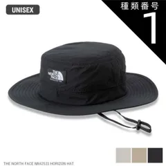 種類1：CK/L ザ・ノース・フェイス THE NORTH FACE NN42531 HORIZON HAT ユニセックス ハット 軽量 UVケア UPF15-30 紫外線カット 通気性 ベンチレーションメッシュ あご紐付き サイズ調整可能 アウトドア キャン