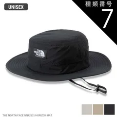 種類7：FI/S ザ・ノース・フェイス THE NORTH FACE NN42531 HORIZON HAT ユニセックス ハット 軽量 UVケア UPF15-30 紫外線カット 通気性 ベンチレーションメッシュ あご紐付き サイズ調整可能 アウトドア キャン