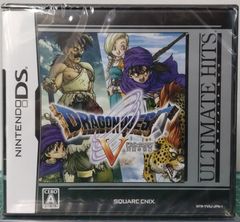 19. ニンテンドー3DSソフト ドラゴンクエストVII エデンの戦士たち