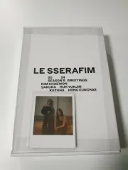LE SSERAFIM（ルセラフィム・ルセラ） 2024 シーグリ シーズングリーティング + チェキ ポラロイド