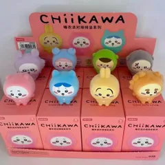 海外限定 8種コンプリートセット1BOX ちいかわ パジャマパーティーズ おすわり シリーズ MINISO フィギュア ハチワレ うさぎ モモンガ くりまんじゅう ラッコ シーサー カニ 海外 限定 名創 ミニソ