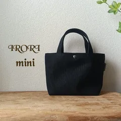 560.　イロリのかばん屋さん　ミニトート　８号帆布トートバッグ　ブラック