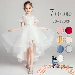 子供ドレスフィッシュテール春夏秋冬花柄ピンクホワイトピアノ発表会ショートロングドレス結婚式キッズフォーマル膝丈子どもドレス39678