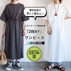 Item thumbnail for item 9c261516-7cb4-4985-a59b-e6ae8b956917