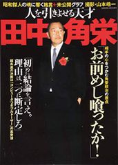文月晃 直筆サイン入りカラー複製イラスト「藍より青し」版画 Amazon.co.jp: 藍より青しコンプリート・ワークス: 完全保存版画集