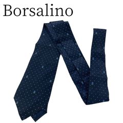 Item thumbnail for item 2442ae21-1409-4cfb-ba6f-b722079c3909