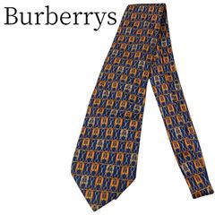 Item thumbnail for item 24ff126e-f4d4-4105-aa5f-7ba192c5d8c6