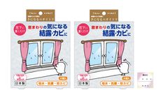 Item thumbnail for item 5634aedb-f1fa-4507-8e22-71367bf5ae41