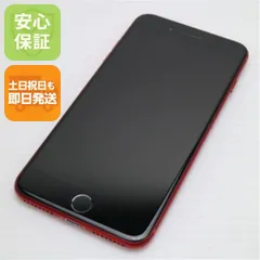 超美品 SIMフリー iPhone8 PLUS 64GB レッド RED スマホ 即日発送 スマホ Apple 本体 白ロム  土日祝発送OK 08000