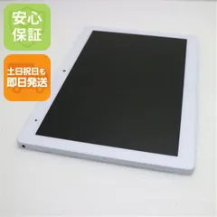 2025年最新】ANDROID タブレットの人気アイテム - メルカリ